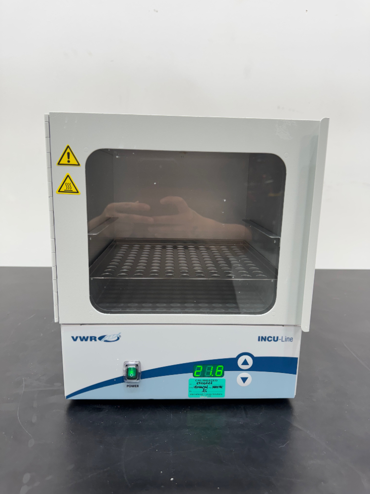 Image of VWR Digital Incubator